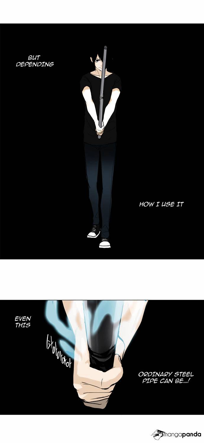 Tower of God, Chapter 157 image 21